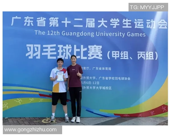 上海羽毛球队在亚运会中的默契配合与精彩表现分析