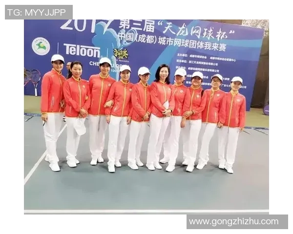 武汉网球队意识表现分析与联赛成绩的关系探讨