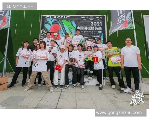 成都滑板精英赛点评：滑板队默契配合展现团队精神与竞技实力