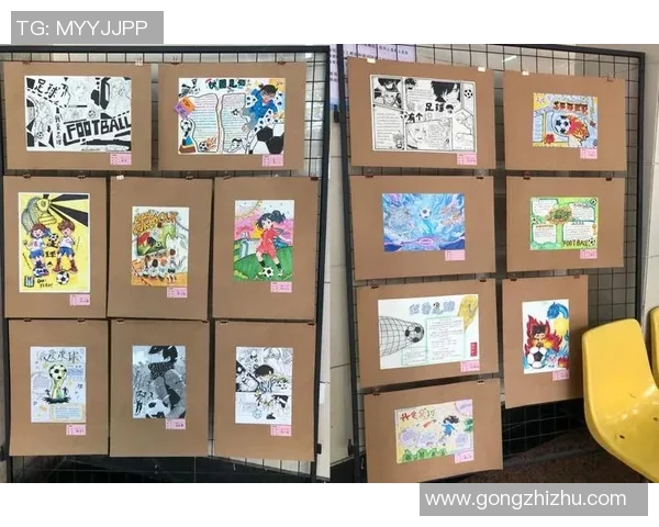 校园足球比赛精彩瞬间的绘画作品展示与创作心得分享