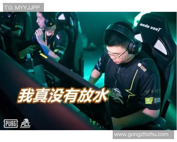 深入探讨RNG战队在比赛中的耐力表现及其对胜负的影响分析