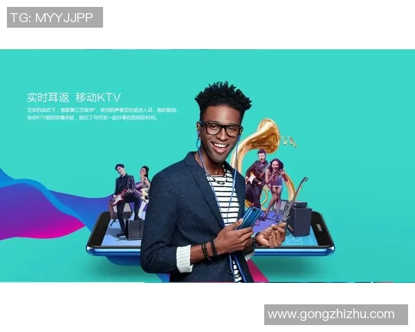 购买足球电话的最佳选择与使用指南助你轻松畅享足球赛事的精彩时刻