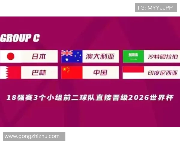 足球A级赛事的魅力与影响力解析及未来发展趋势探讨