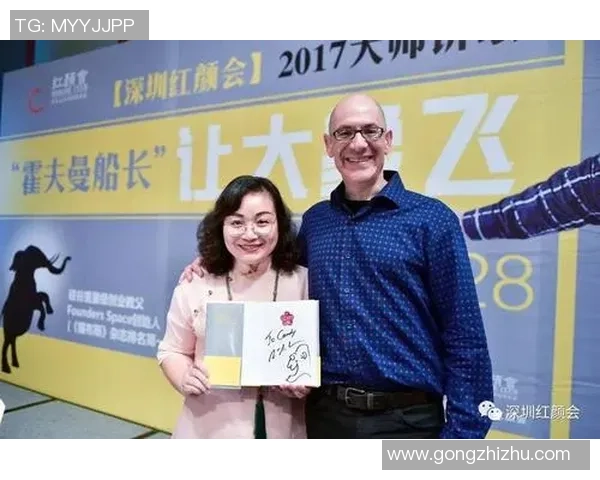 王娜独家分享乒乓球技巧与心得助你提升球技的秘诀与经验