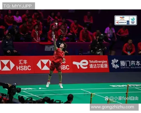 羽毛球盛宴：深入解析上海羽毛球队的技术与训练秘诀